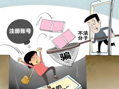 赤壁网上兼职被骗怎么解决