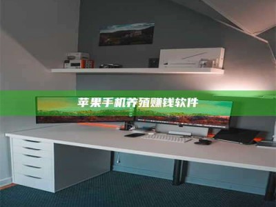 赤壁2020年药师考试时间：掌握这些，考试更轻松