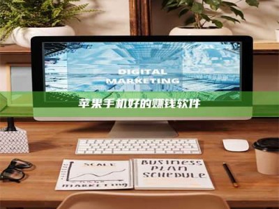 赤壁《探索成都试药员招募官网：一个改变你生活的机会》