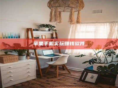 赤壁【“青岛试药”追踪：西虹市都“中招”？实验室秘闻大爆！】