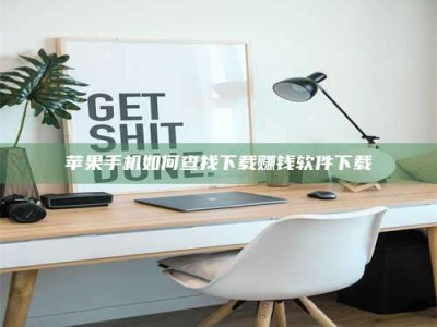 赤壁《淬狱迷宫》—— 药剂测试下的人性挣扎