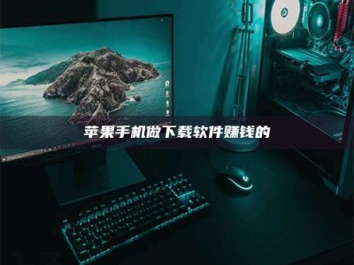 赤壁'试药达人'的人人生：救人于未病，却把自己也置于风险之中！