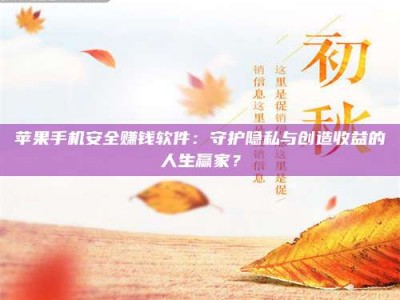 赤壁《试药尝鲜or灰色陷阱？揭秘那些来钱快的蠢蠢打工》