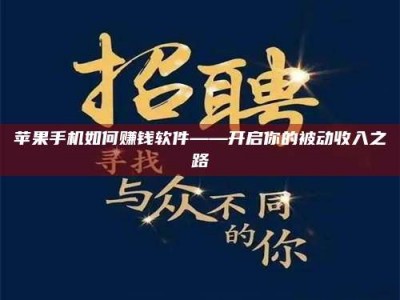 赤壁《蚌埠，谁在试药？好戏开场才见真章》