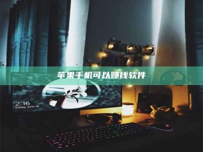 赤壁⚠️第一次试药会不会有后遗症？答案在这里！意想不到的危害你可能不知道！