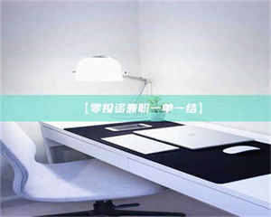 赤壁【零投资兼职一单一结】 第1张