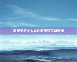 赤壁5个最好的找兼职家教渠道，拿到成都兼职家教吧！ 第1张