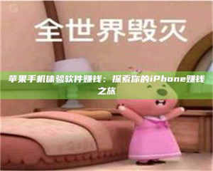 赤壁'嗑瓜子风波'背后的真相：那些误入'美食陷阱'的试药人... 第1张