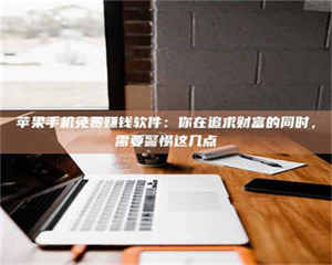 赤壁2019卫生资格考试药学中级报考指南与经验分享 第1张