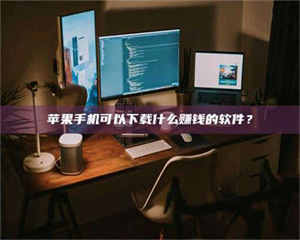 赤壁“试药需要什么条件？轻松了解如何加入药物试验！” 第1张