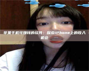 赤壁《2025合肥药研先锋岗位火热召集，薪资翻倍等你挑战！》 第1张