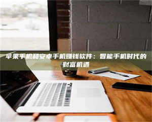 赤壁《一笔登记入册：招工试药员故事》 第1张