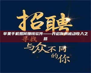 赤壁《蚌埠，谁在试药？好戏开场才见真章》 第1张