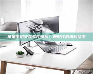 赤壁《试药骗局盯上年轻人》 第1张