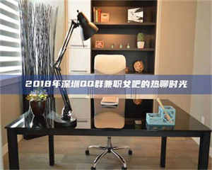 赤壁上海试药员招聘网：求职新机遇，薪资待遇优厚！ 第1张